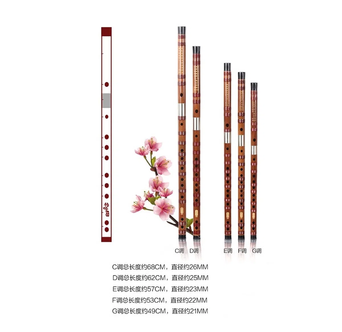Bitterer Bambus High-End-Kupferflöten-Instrument Erwachsene Professionelle Spielen Erwachsene Flöte Chinesische Musical-Dizi-Klarinette G/F/E/D/C-TUNE(C)